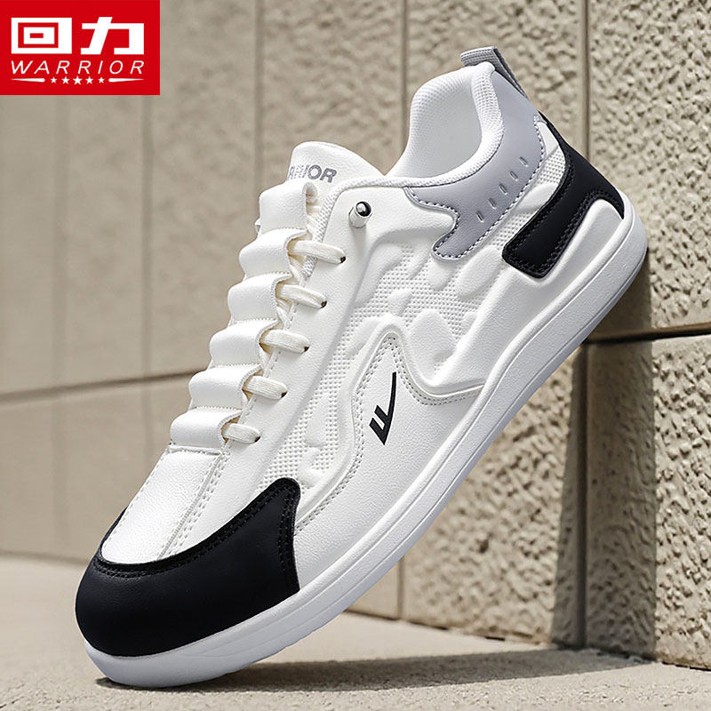 回力男鞋2026春季新款一脚蹬帆布鞋男士防滑休闲运动小白低帮板鞋,流行男鞋,帆布鞋,淘宝优惠券,粉丝福利购,淘宝优惠卷