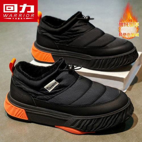 回力男鞋冬季保暖休闲运动棉鞋