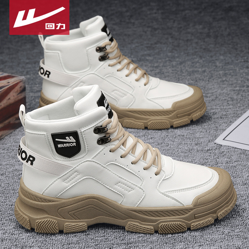 PULL BACK MENS SHOES MARTIN BOOTS 2024 AUTUMN AND WINTER NEW HIGH-TOP WATERPROOF HIGH-QUALITY COTTON SHOES WARM AND FLEECE SNOW BOOTS