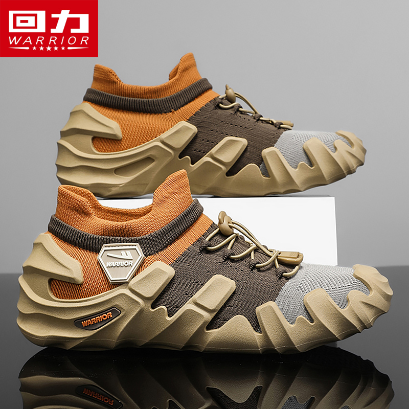 回力男鞋夏季透气松紧带袜子潮鞋