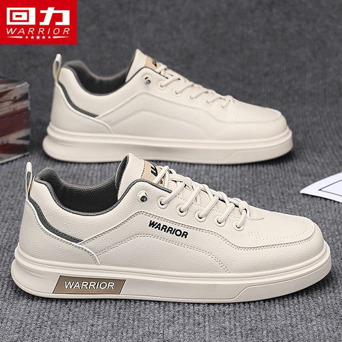 回力正品男鞋休闲运动爆款鞋子