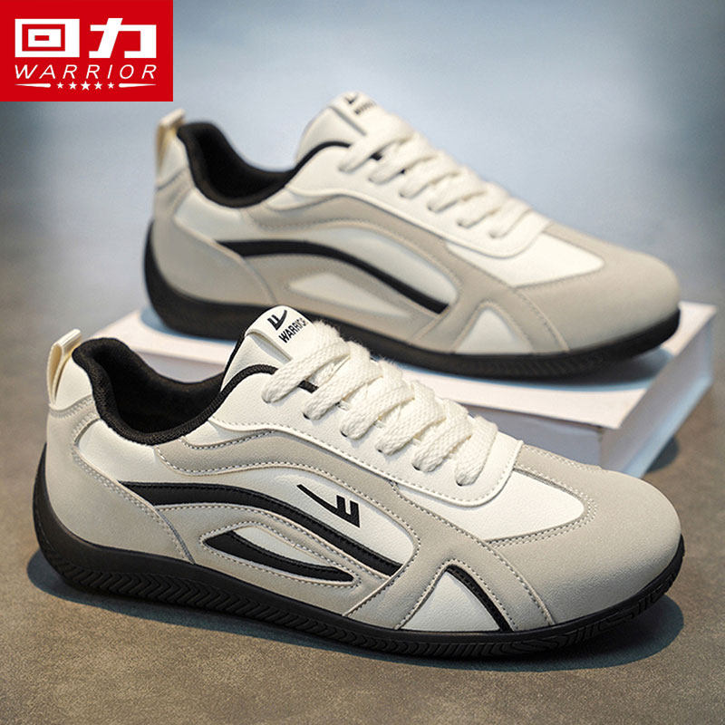 回力男鞋德训鞋男款2026新款运动通勤小白板鞋冬季软底休闲赛车鞋,流行男鞋,德训鞋,淘宝优惠券,粉丝福利购,淘宝优惠卷