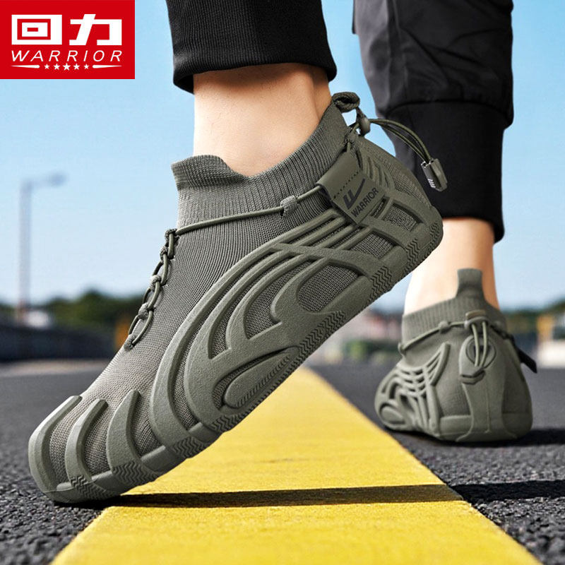 回力一脚蹬男鞋2026新款夏季网面透气网鞋休闲运动防滑工作鞋子潮