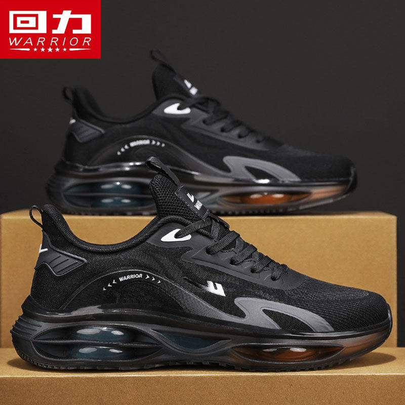 回力男鞋春季爆款气垫运动鞋休闲黑色老爹厨房工作干活防滑劳保鞋