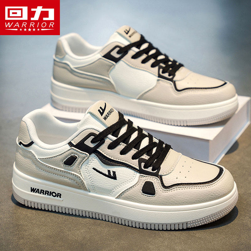 回力男鞋板鞋男士冬季低帮软底轻便工作开车休闲运动百搭帆布潮鞋,流行男鞋,帆布鞋,淘宝优惠券,粉丝福利购,淘宝优惠卷