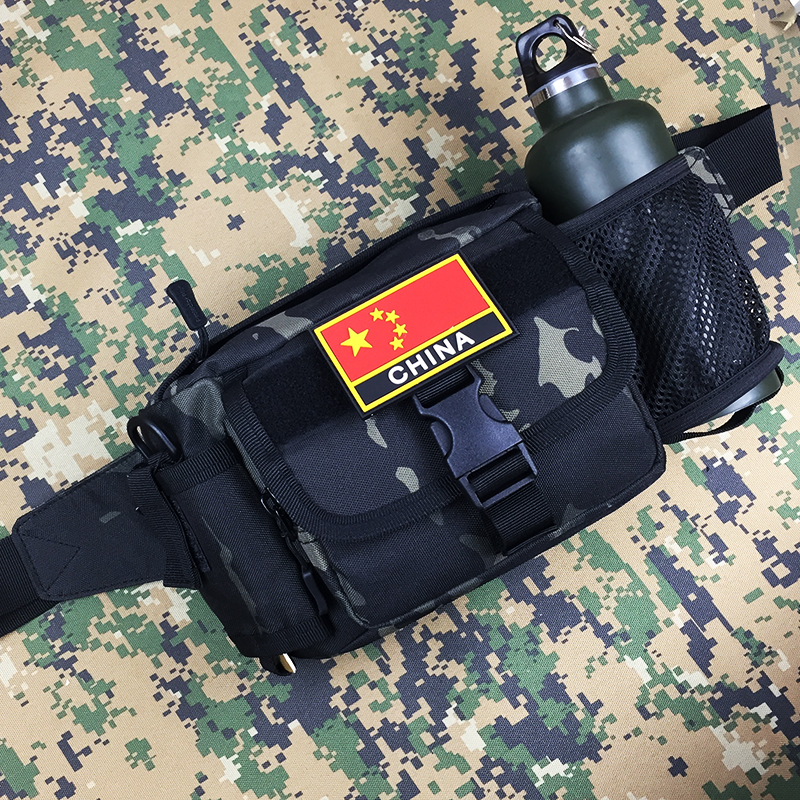 腰包男多功能路亚小背包斜挎战术骑行跑步运动水壶户外弹弓钢珠包