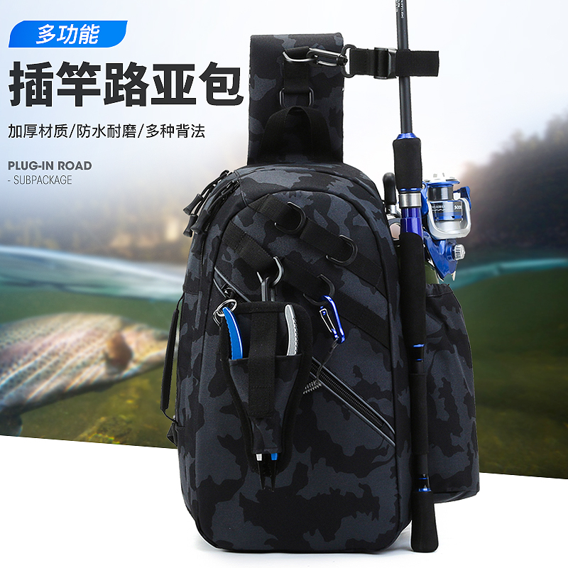 新款旅库户外专用路亚背包