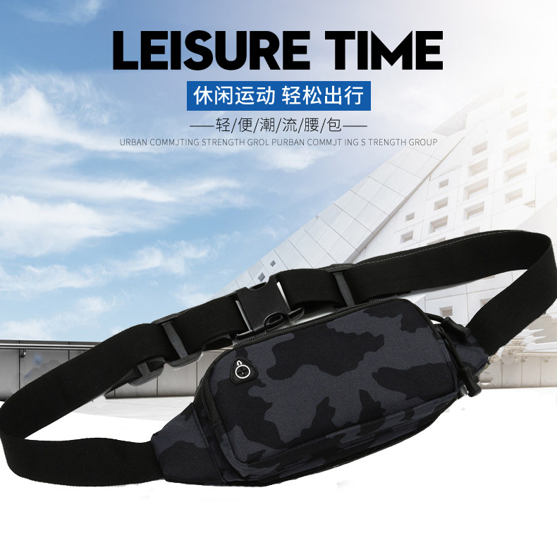 跑步运动腰包男夏季男士帆布工地手机女斜挎迷你干活腰带小包包