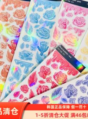 【现货】韩国lovememore镭射闪膜玫瑰贴纸ins咕卡手账diy装饰防水