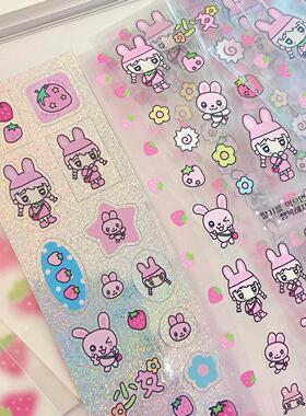 现货韩国lovethings可爱卡通粉色女孩草莓贴纸ins咕卡diy手账贴画