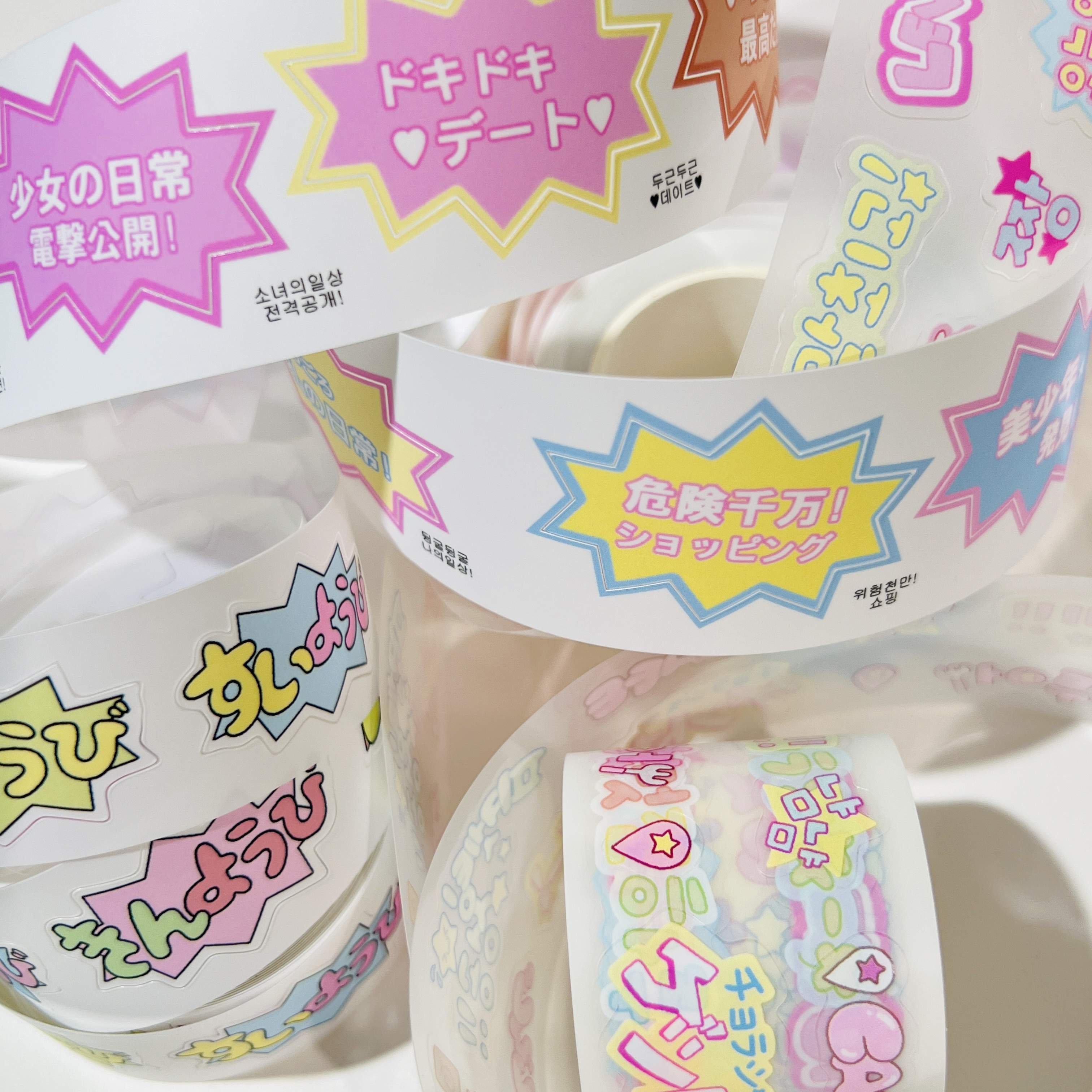 【现货】韩国lovethings彩色日文韩文对话框咕卡贴纸ins手账diy贴