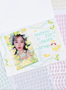 现货韩国lovememore星星爱心蝴蝶链条咕卡贴纸ins明星小卡装饰贴