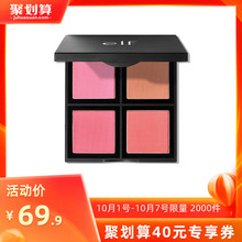 美国elf旗舰店四色柔美腮红眼影便携一体盘少女自然裸妆眼影盘
