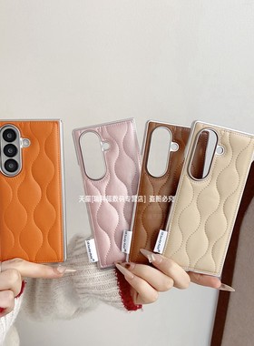 纯色羽绒服适用三星zfold7手机壳2026新款fold6带前框全包保护Fold5高级感女款Zfold7创意ford超薄防摔外壳zf