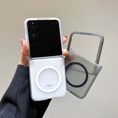 肤感磨砂无线磁吸全包硬壳