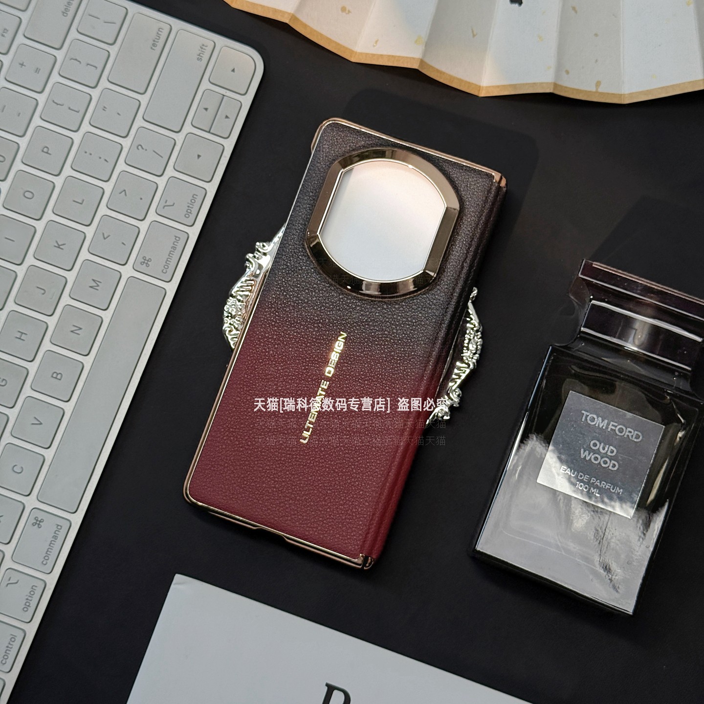 纯色渐变中轴保护素皮硬壳