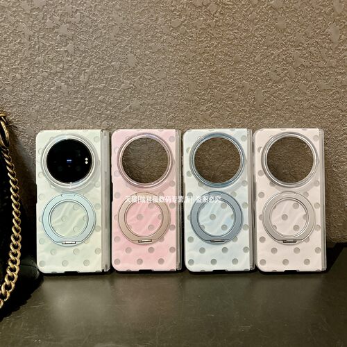 双中轴保护硬壳360可磁吸支架