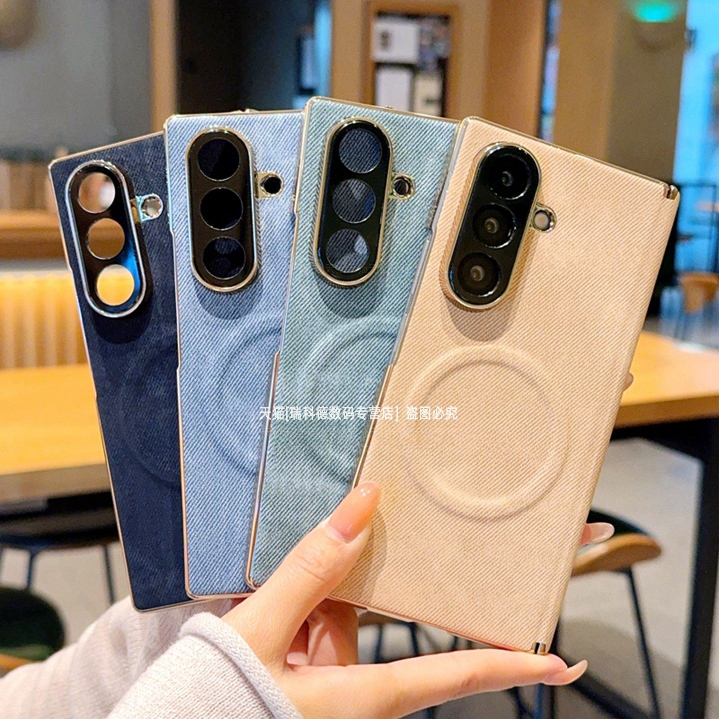 双中轴保护适用三星zfold7手机壳W26带磁吸充电fold6折叠屏Fold5高级感纯色zflod4女生超薄z男款全包防摔硬壳