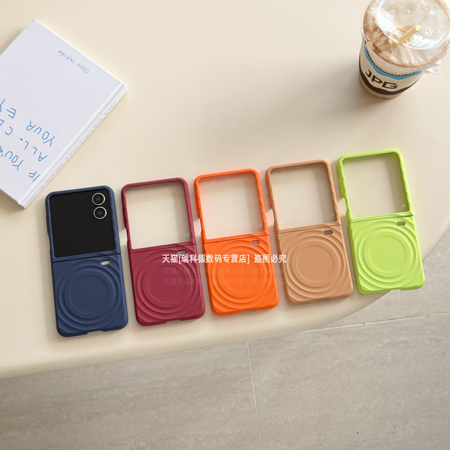 简约纯色无线磁吸全包硬壳