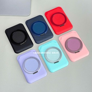 一体支架磁吸卡包Magsafe强力吸附背夹插卡卡套磁性背贴卡夹身份