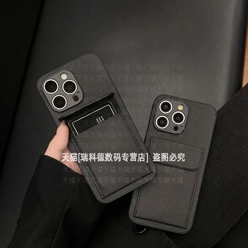 翻盖隔层卡包纯色素皮硬壳