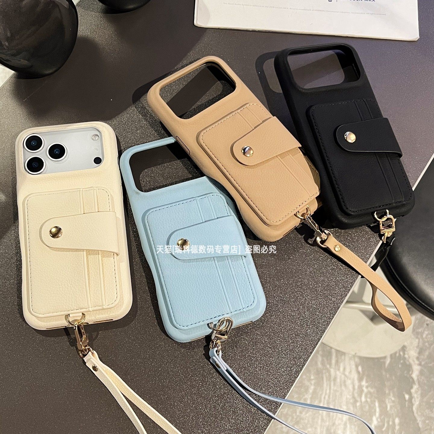 纽扣防丢卡包适用苹果17air手机壳带防摔手绳iPhone16插卡卡夹15promax卡片收纳14pro全包13纯色素皮12pm硬壳,3C数码配件,手机保护套/壳,淘宝优惠券,粉丝福利购,淘宝优惠卷