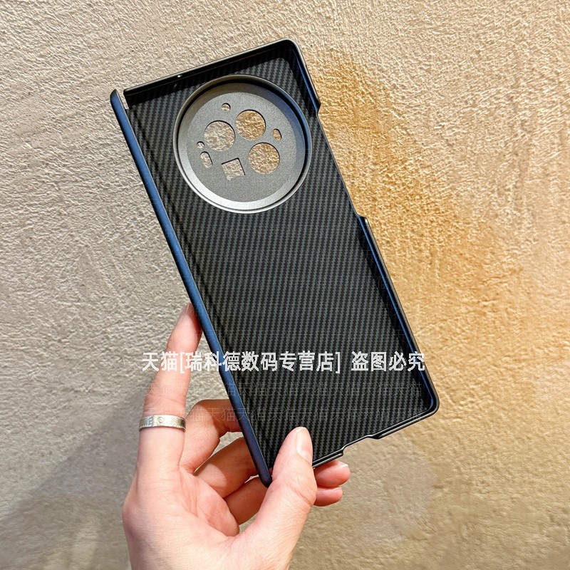 碳纤纹理全包镜头铰链保护