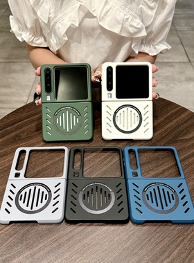 适用华为pocket2手机壳purax镂空散热p50pockets磁吸充电pockte夏天透气pock2简约纯色puarx典藏新款全包防摔