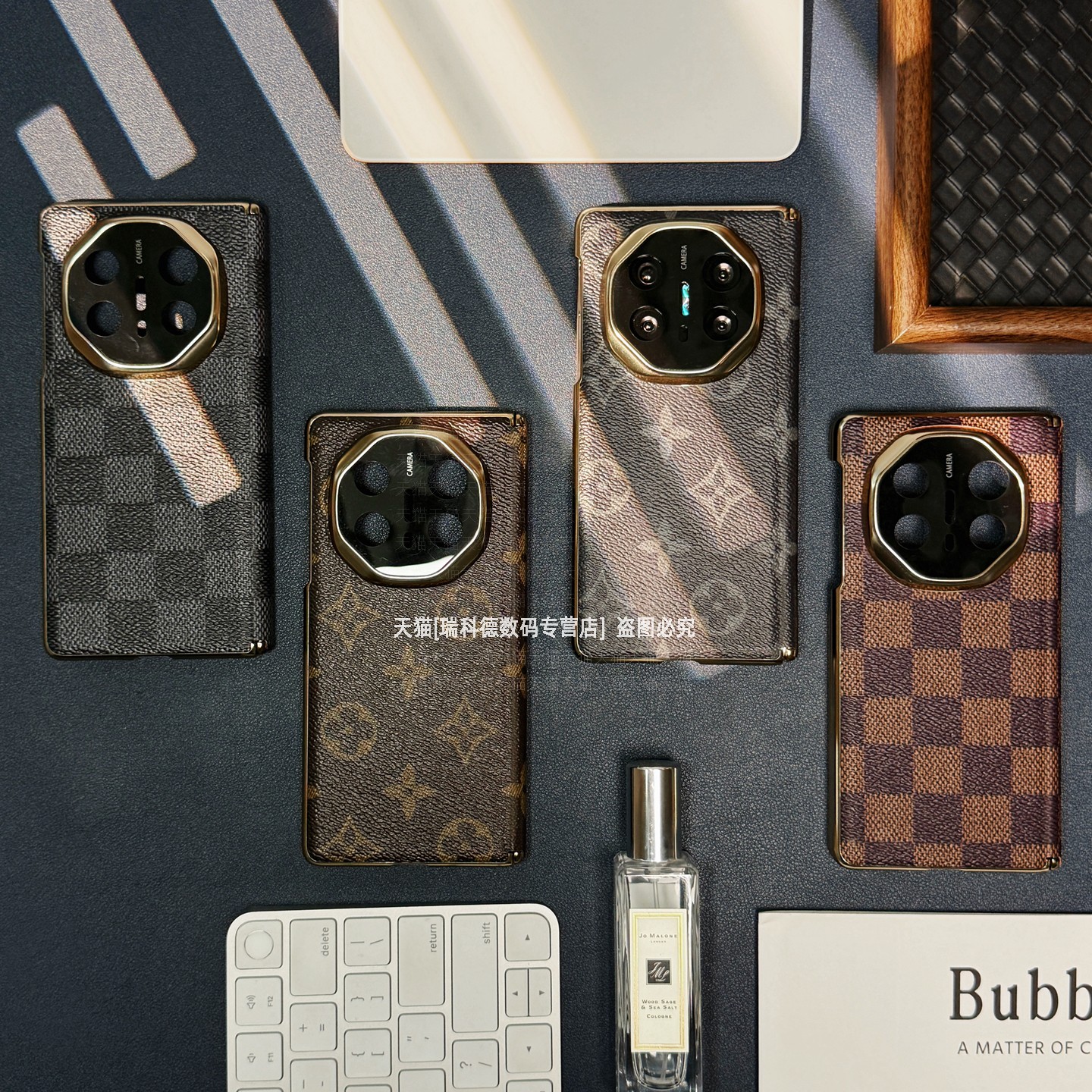 高级感纹理中轴保护无线磁吸