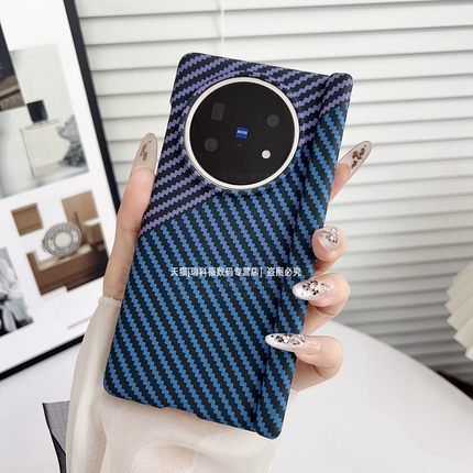 适用vivoxfold5手机壳碳纤纹理vivo折叠屏xfold3pro双中轴保护vivofold简约男款X铰链全包fold超薄xf新款外壳