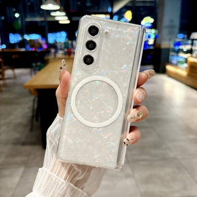 中轴保护强力磁吸防摔硬壳