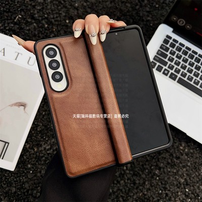 纯色素皮全包铰链防摔硬壳