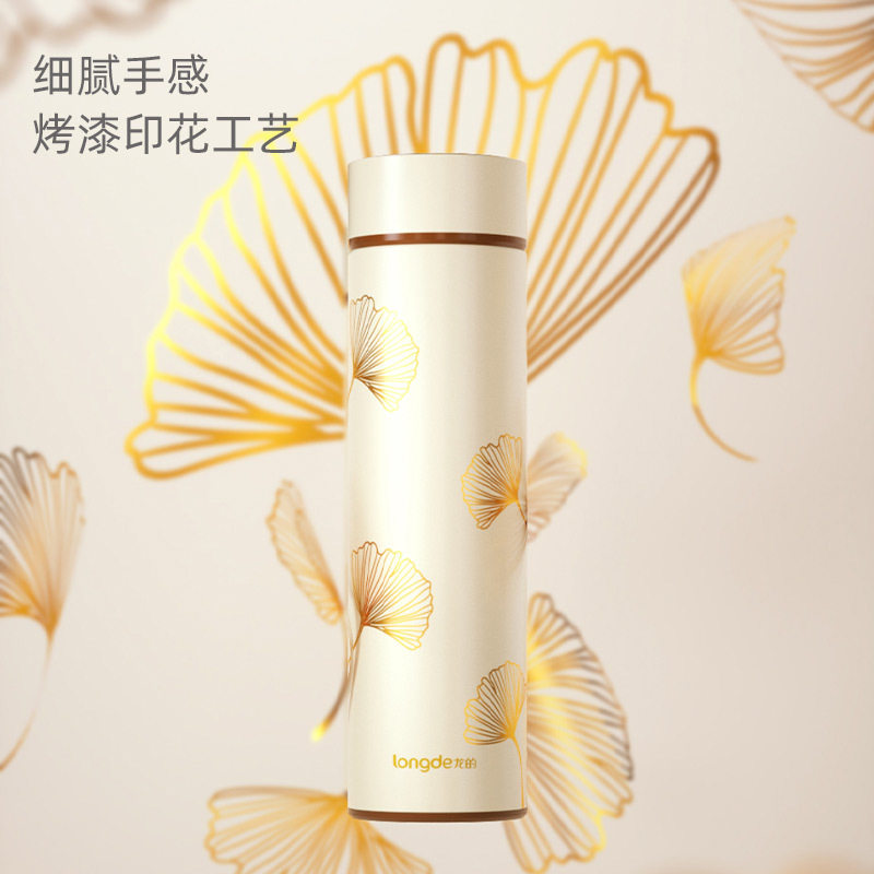 龙的LD-BW5008保温杯茶水分离水杯子不锈钢车载男女泡茶杯保温杯