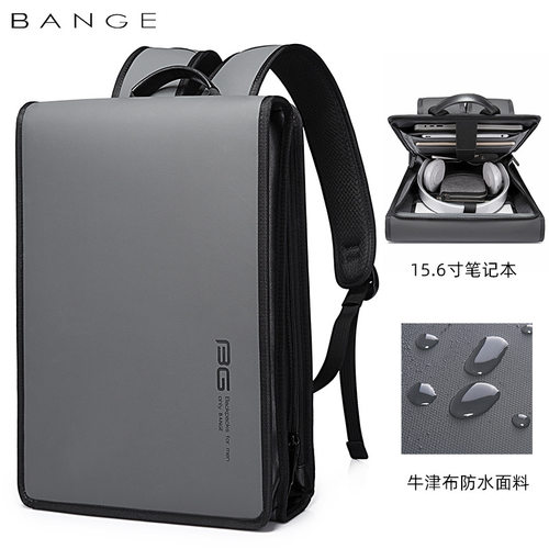 Bange男士双肩包商务电脑背包韩版大学生防水休闲书包backpack