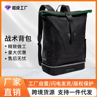 金圣斯商务双肩包旅行防水背包男款时尚学生男士电脑双肩背包