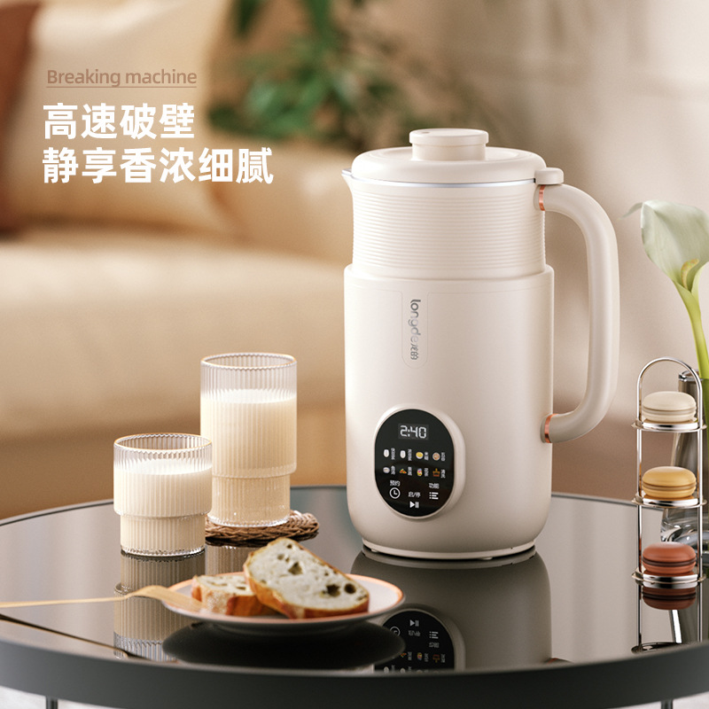 龙的MC-PB108家用豆浆机迷你破壁