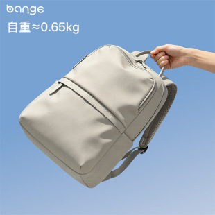 BANGE新款大容量女士双肩包轻便旅行背包百搭通勤电脑包backpack