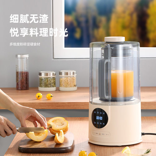 家用破壁机龙的米糊无保修2-3人