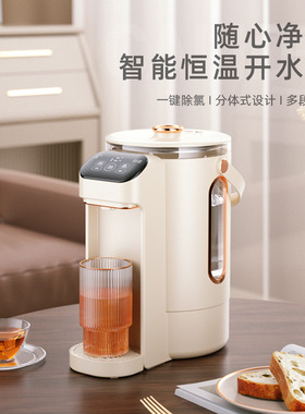 迈卡罗MC-SP281家用热水食品级304不锈钢发热盘烧水壶热水壶