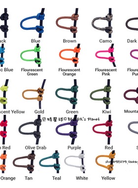 【成都小Z】 D_LOOP 美国BCY弦料专家 原装进口 复合弓彩色D环绳