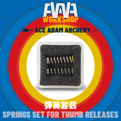 AAAW撒放器弹簧套装