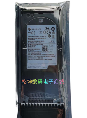 通Fujitsu CA08226-E979 CA05954-4173 2.4TB 2.4T SAS