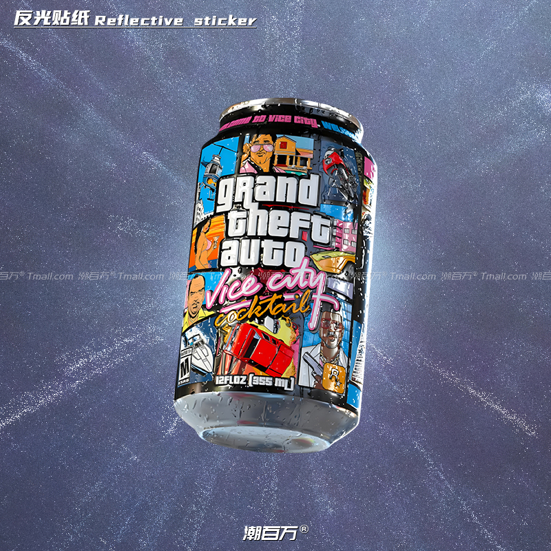 汽车反光贴GTA5易拉罐饮料瓶R星车贴3D立体感平面贴纸改装装饰贴 汽车用品/电子/清洗/改装 汽车装饰贴/反光贴 原图主图