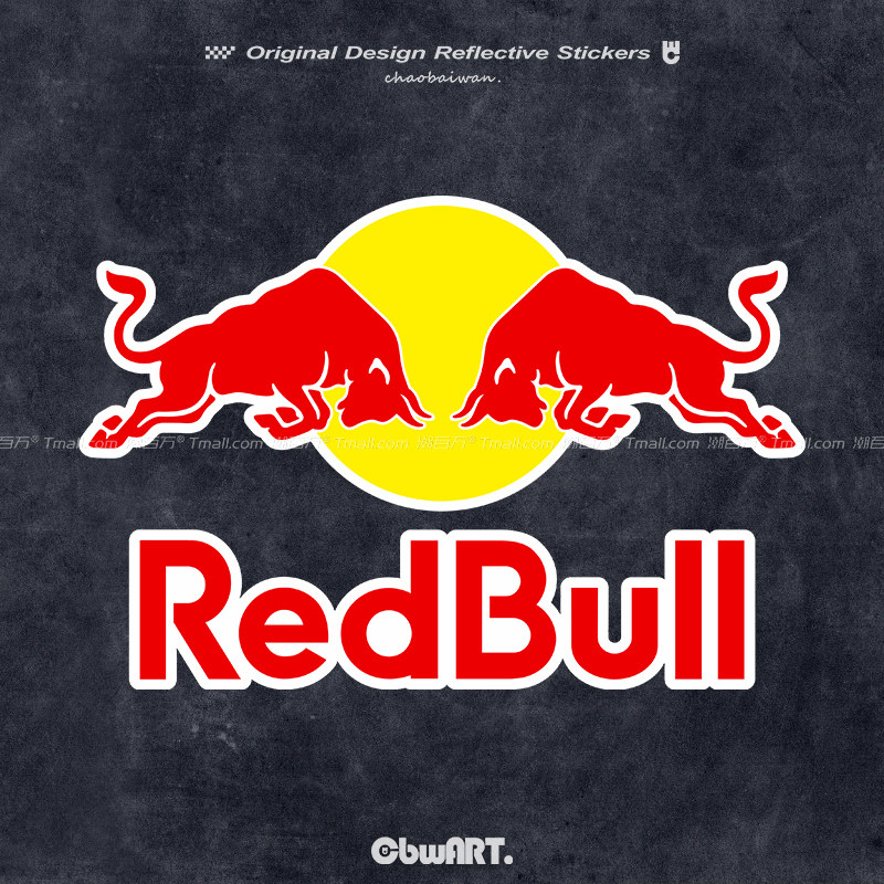 红牛极限运动赛车赞助商反光车贴