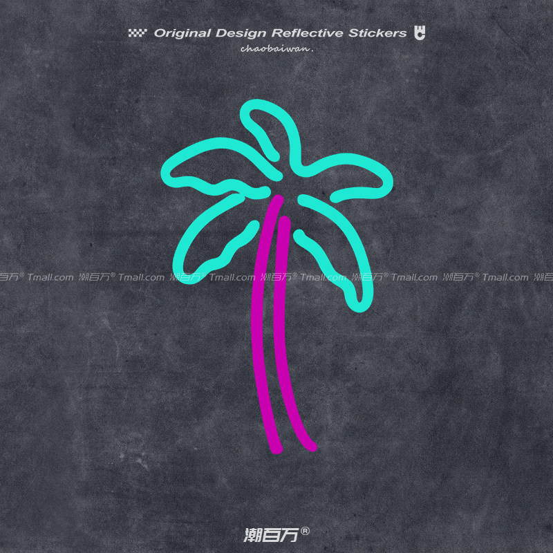 椰树落日车贴GTA游戏周边汽车三角窗贴纸摩托头盔电动车装饰贴花