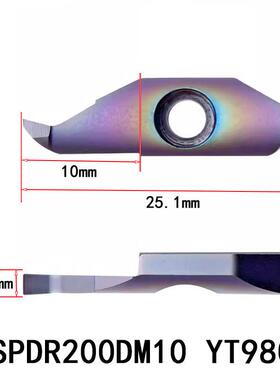 新款KSPDR小径内孔端面槽刀刀杆大切深配SPDR150/200/250/300现货