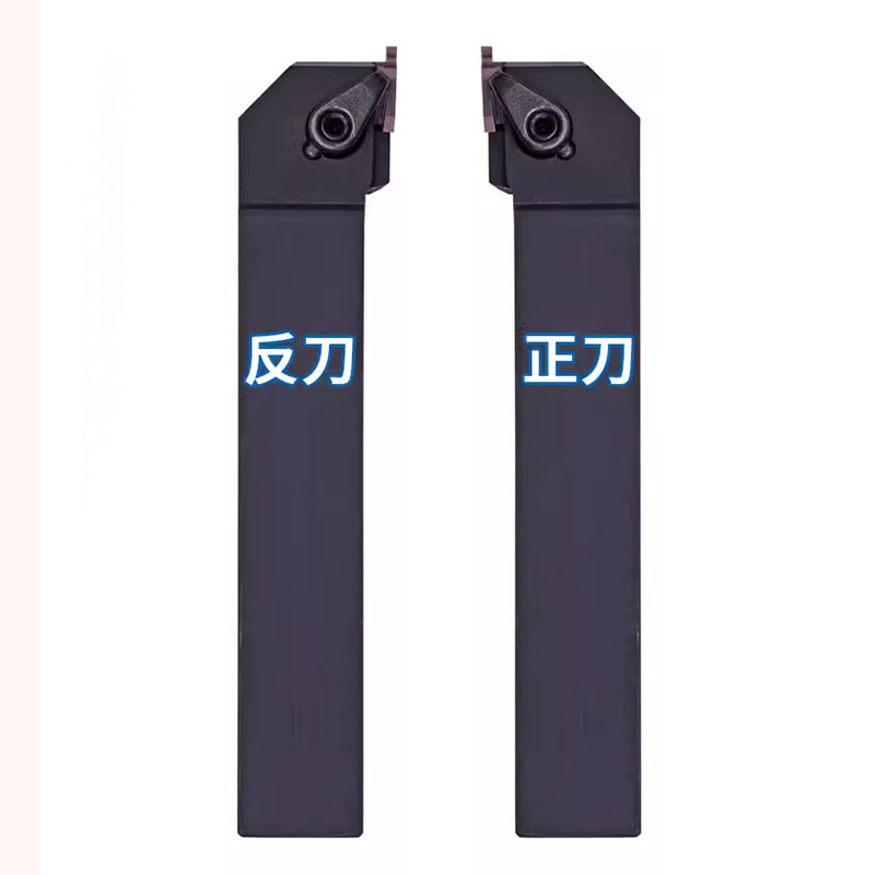 新款外圆数控切槽切断刀杆KTGFR/CTGFR/KTGFUR/KTGFSL/CTGFSL现货