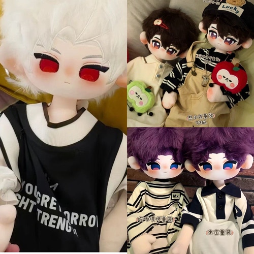 恋与深空周边二次元可爱60cm夏以昼祁煜秦彻关节可动鬼娃娃礼物