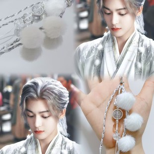 大梦归离周边印象卓翼宸白玖朱厌英磊李论赵远舟手机链挂件礼物