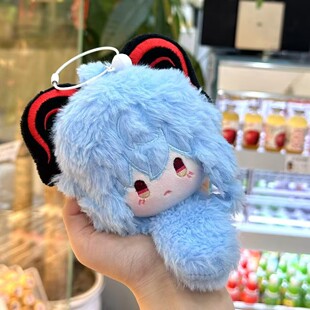 动漫周边甘雨毛绒团子挂件包包王小美玩偶棉花娃娃挂饰送人礼物